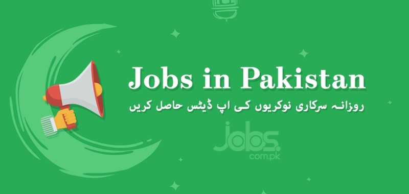 Jobs.com.pk Banner 